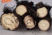 চুই ঝালের গরুর মাংসের আচার।