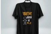 T- Shirts