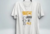 T- Shirts