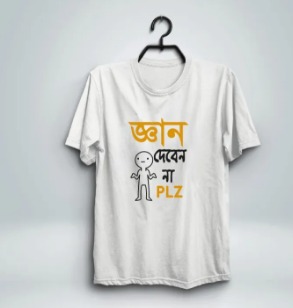 T- Shirts