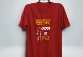 T- Shirts