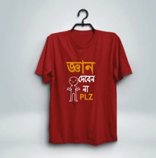 T- Shirts