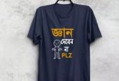 T- Shirts