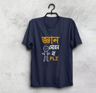 T- Shirts