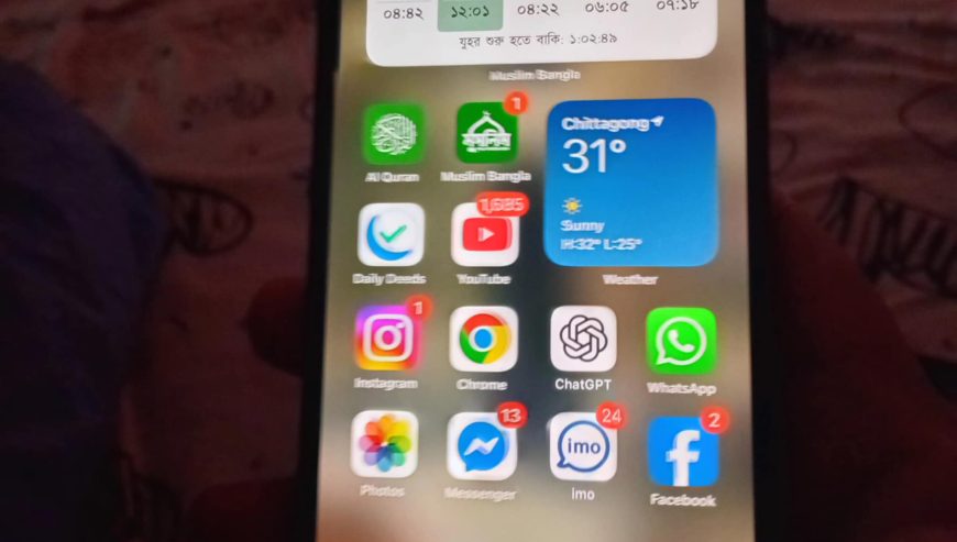 I Phone 12 pro